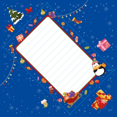 Вітальні листівки. З Новим роком! Вітальні листівки. З Новим роком!