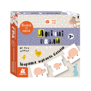 Логічні пазли. Тваринки шукають батьків