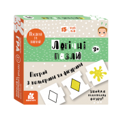 Логічні пазли. Пограй з кольорами та фігурами