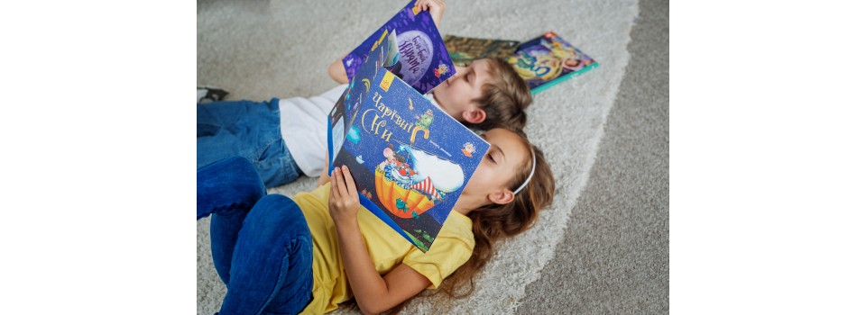 Как помочь ребенку  сберечь  счастливые  воспоминания?