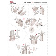 3D-конструктор. Зебра