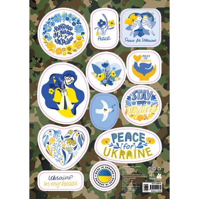 Стікери MADE IN UKRAINE. Pray for Ukraine Стікери MADE IN UKRAINE. Pray for Ukraine