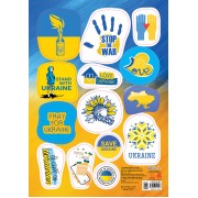 Стікери MADE IN UKRAINE. I am Ukrainian