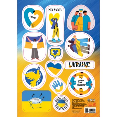 Стікери MADE IN UKRAINE. No War Стікери MADE IN UKRAINE. No War