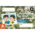 Вітальні листівки. Листівка від серця до серця! Вітальні листівки. Листівка від серця до серця!
