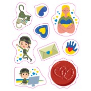 Вітальні листівки. Листівка від серця до серця!