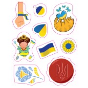 Вітальні листівки. Все буде Україна!