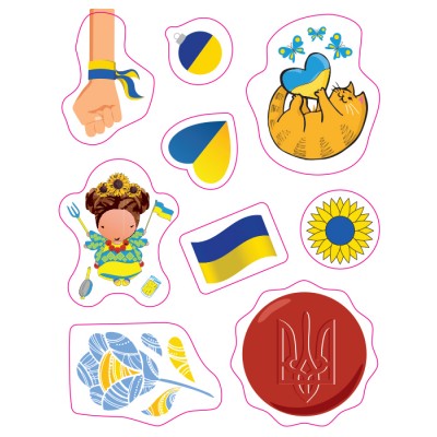 Вітальні листівки. Все буде Україна! Вітальні листівки. Все буде Україна!