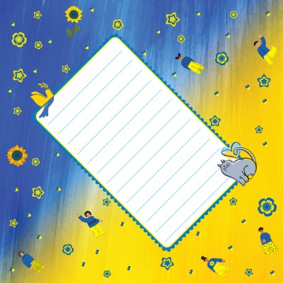 Вітальні листівки. Вільна Україна Вітальні листівки. Вільна Україна