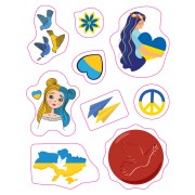 Вітальні листівки. Вільна Україна