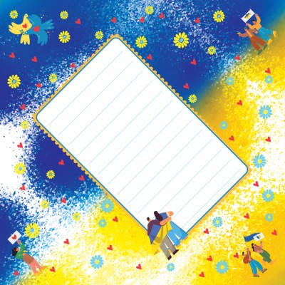 Вітальні листівки. Разом до Перемоги Вітальні листівки. Разом до Перемоги