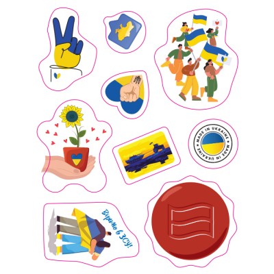 Вітальні листівки. Разом до Перемоги Вітальні листівки. Разом до Перемоги