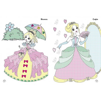 Веселые цвета. Принцессы Веселые цвета. Принцессы