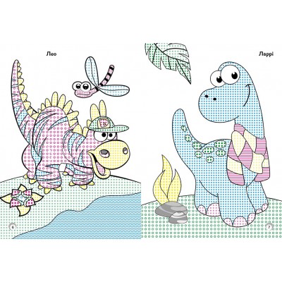 Веселі кольори. Динозаврики Веселі кольори. Динозаврики