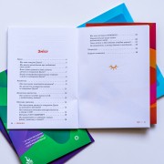 Поради батькам і педагогам. Сонячні дітки. Діти з синдромом Дауна