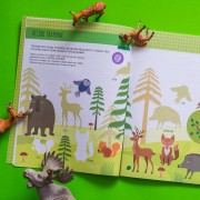 Монтессорі: світ досягнень. Моя перша книга з фантастичними наліпками. У лісі