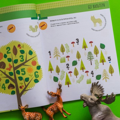 Монтессорі: світ досягнень. Моя перша книга з фантастичними наліпками. У лісі Монтессорі: світ досягнень. Моя перша книга з фантастичними наліпками. У лісі