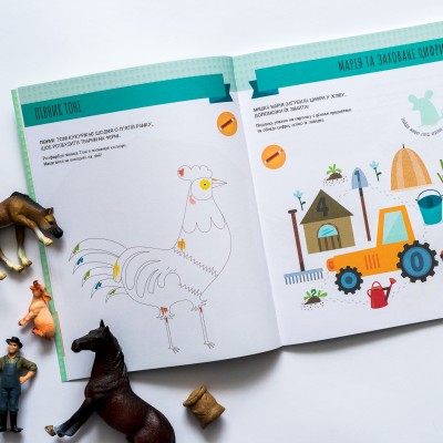 Монтессорі: світ досягнень. Моя перша книга з фантастичними наліпками. На фермі Монтессорі: світ досягнень. Моя перша книга з фантастичними наліпками. На фермі