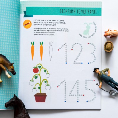 Монтессорі: світ досягнень. Моя перша книга з фантастичними наліпками. На фермі Монтессорі: світ досягнень. Моя перша книга з фантастичними наліпками. На фермі