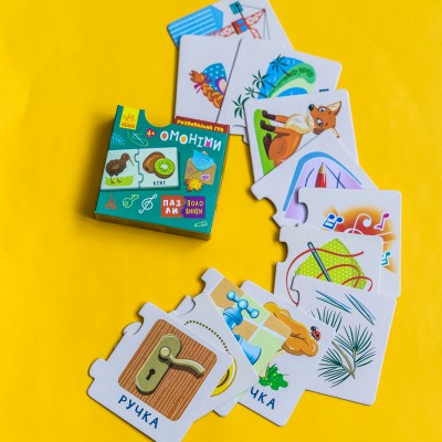 Пазлы-половинки. Омонимы Пазлы-половинки. Омонимы