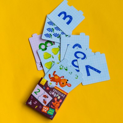 Пазлы-половинки. Учим цифры Пазлы-половинки. Учим цифры