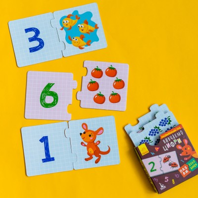 Пазлы-половинки. Учим цифры Пазлы-половинки. Учим цифры