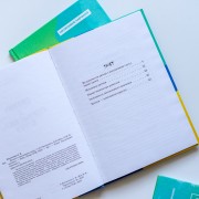 Інклюзивне навчання. Дитина з порушеннями слуху