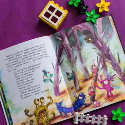 Триказки. Котячі витівки Триказки. Котячі витівки