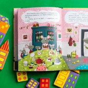 Триказки. Суперові пригоди