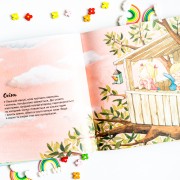 Дізнавайся про світ разом із нами! Як змінюється погода у різні пори року?