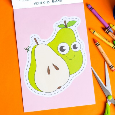 Вырезалки для самых маленьких. Овощи и фрукты Вырезалки для самых маленьких. Овощи и фрукты