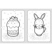 Розмальовка для найменших. Мої улюблені свята