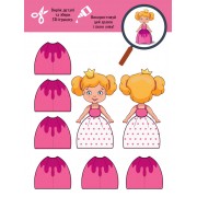 3D-Бум. Казкобум