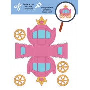 3D-Бум. Казкобум