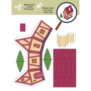 3D-Бум. Казкобум