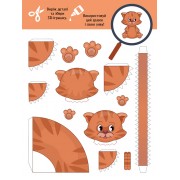 3D-Бум. Звіробум