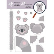 3D-Бум. Звіробум