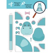 3D-Бум. Звіробум