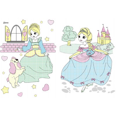 Волшебная кисточка. Сказочные принцессы Волшебная кисточка. Сказочные принцессы