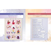 Алфавіт родини особливої дитини. Електронне видання