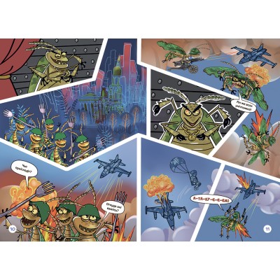 КОТИ-ЗАХИСНИКИ UA. Літак-супергерой КОТИ-ЗАХИСНИКИ UA. Літак-супергерой