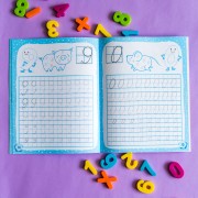 Готуємось до школи. Пишемо цифри