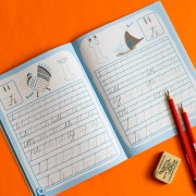 Готуємось до школи. Пишемо букви