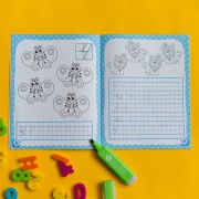 Готуємось до школи. Учимо цифри