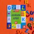 Готуємось до школи. Англійський алфавіт Готуємось до школи. Англійський алфавіт