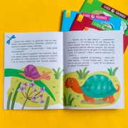 Казки-хвилинки. Вихідний у хрюні. Читаємо 10 хвилин. 2-й рівень складності