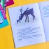 Казки-хвилинки. Чемна мавпочка. Читаємо 15 хвилин. 3-й рівень складності Казки-хвилинки. Чемна мавпочка. Читаємо 15 хвилин. 3-й рівень складності