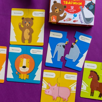 З'єднай половинки. Веселі тварини З'єднай половинки. Веселі тварини