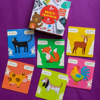 З'єднай половинки. Веселі тварини З'єднай половинки. Веселі тварини