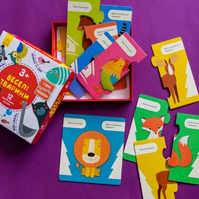 З'єднай половинки. Веселі тварини З'єднай половинки. Веселі тварини